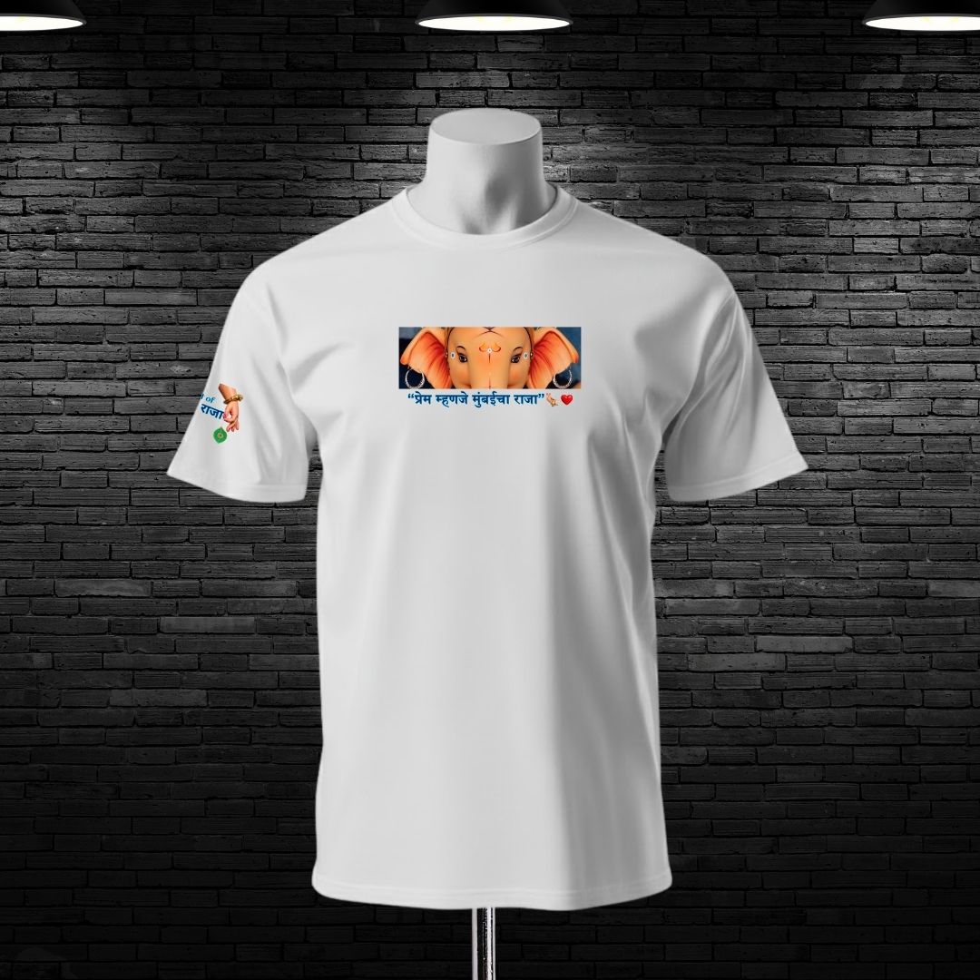 Premium Mumbai Cha Raja 2026 Special Custom Cotton T-shirt - Image 3