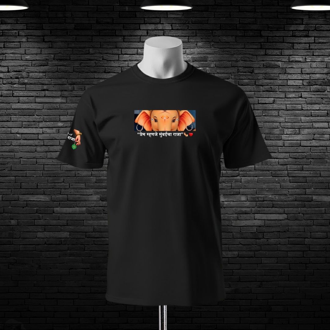 Premium Mumbai Cha Raja 2026 Special Custom Cotton T-shirt - Image 5