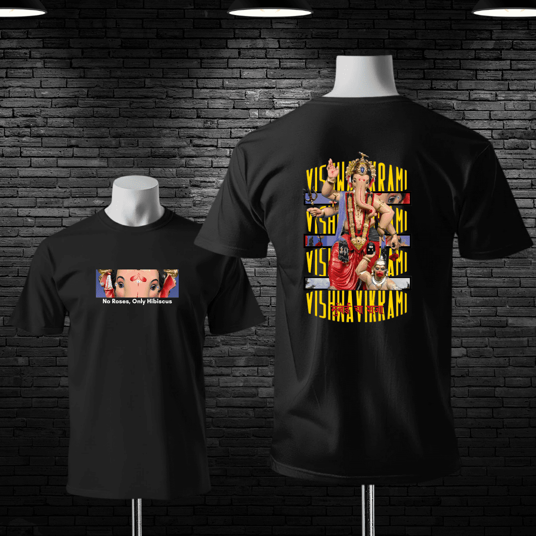 Premium मुंबईचा राजा Special Custom Cotton T-shirt