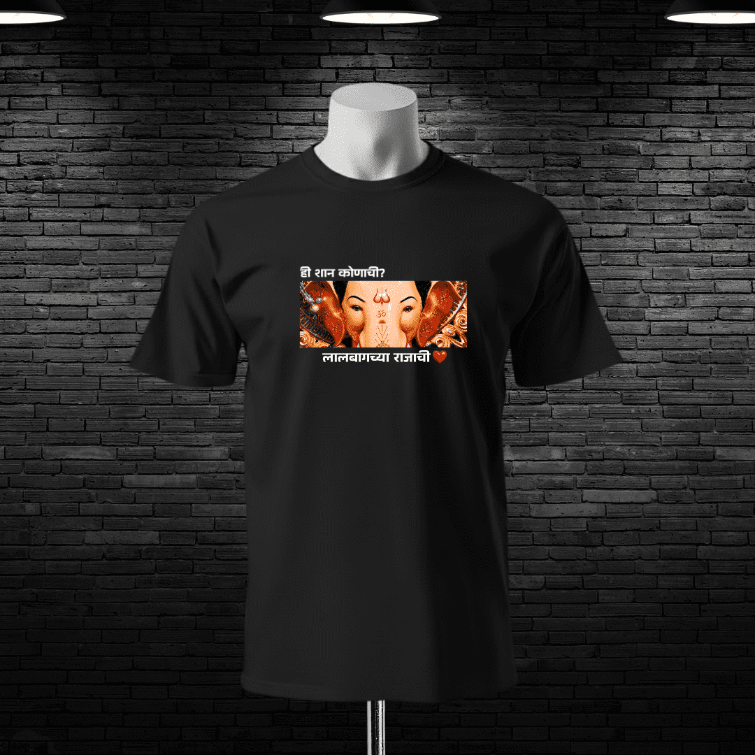 Premium 3 Iconic Bappa Special Design Custom Cotton T-shirt - Image 3