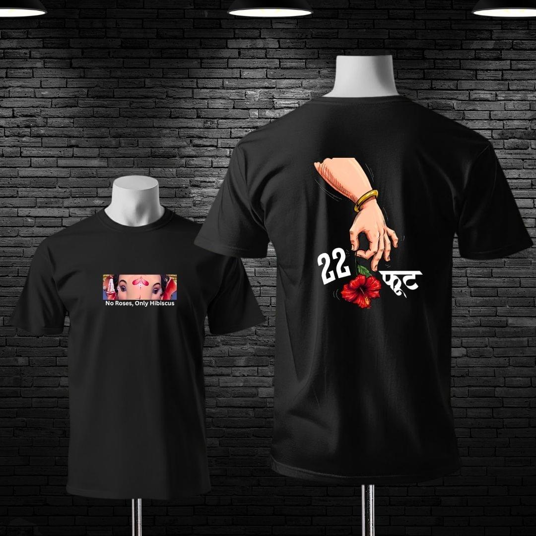 Premium २२ फूट-मुंबईचा राजा Special Custom Cotton T-shirt - Image 2
